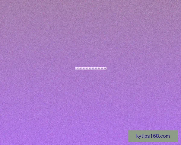 世界杯体育竞猜盘口解析与投注策略全方位指南