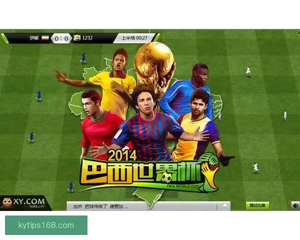 世界杯竞猜网站带你畅玩胜负预测，体验实时数据分析与精彩互动投注