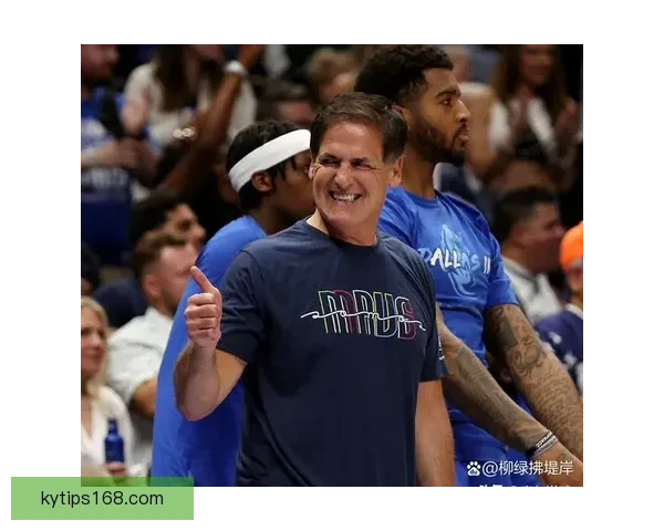 库班坦言卖掉独行侠无悔 唯一遗憾是接手的人选择