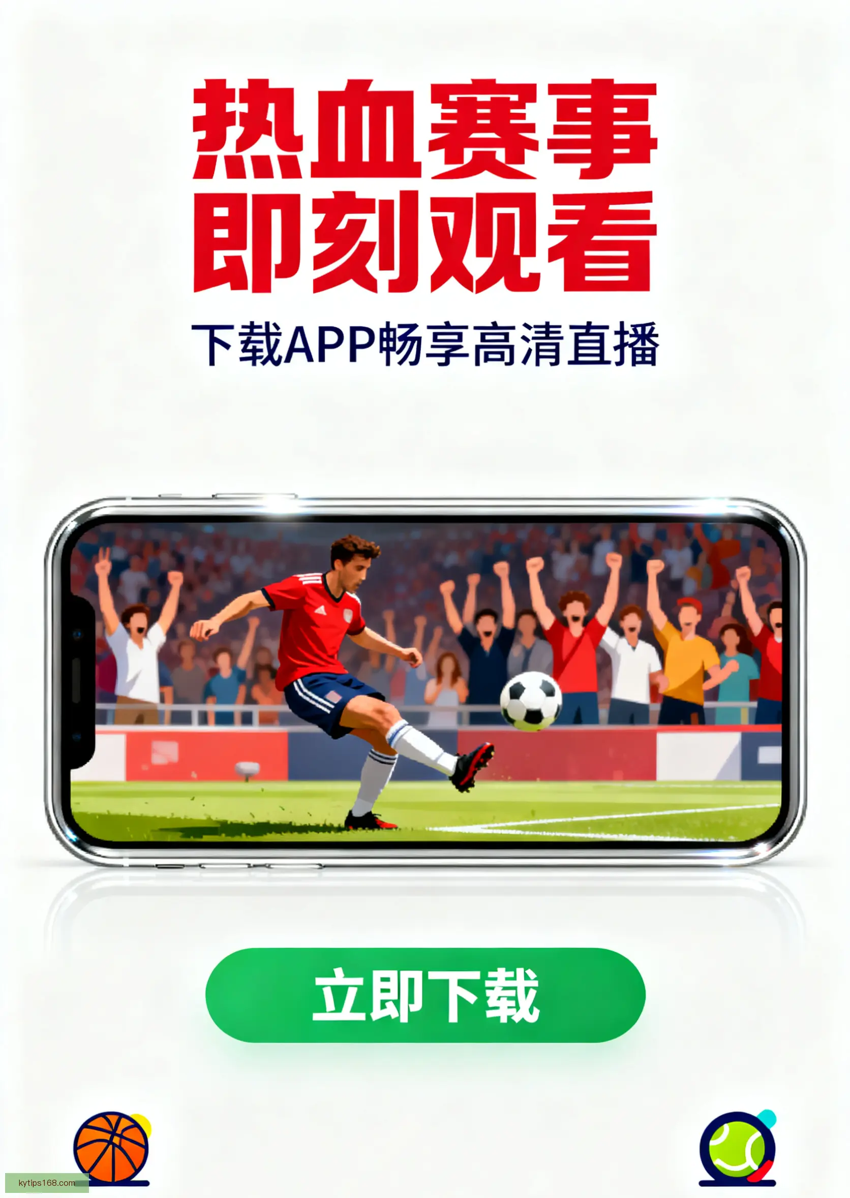 客户端快速安装